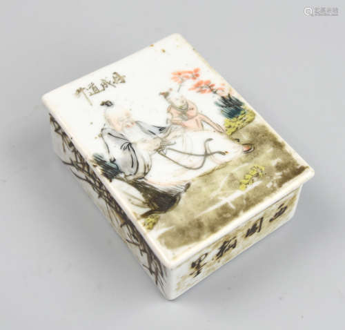 Chinese Qianjiang Box & Cover w/ Scholar,20th C.