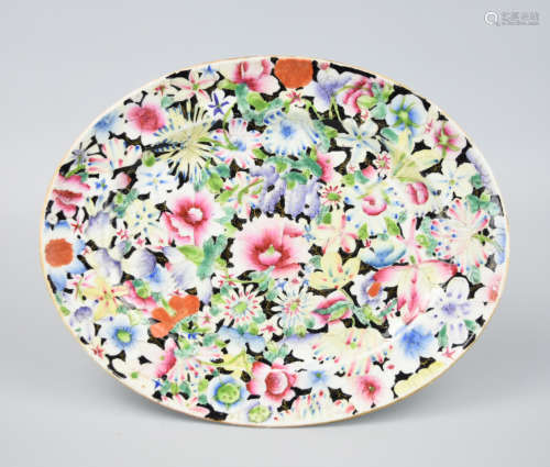 Chinese Famille Rose Plate w/ Flower, 19th C.