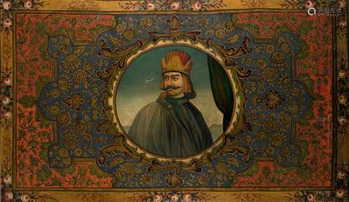 Portrait du roi Salm, fils de Fereydoun, Iran fin …