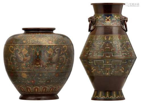 Two Oriental champlevé enamel bronze vases, one va…
