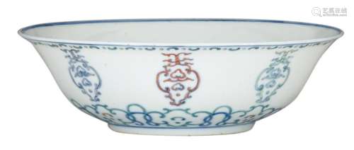 A Chinese doucai bowl with a Qianlong seal mark, H…