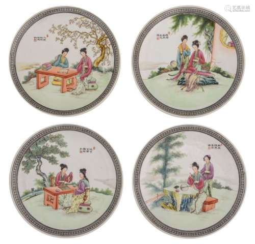 A set of four Chinese famille rose dishes, decorat…
