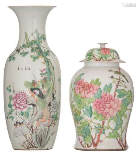 A Chinese famille rose vase and a ditto vase and c…