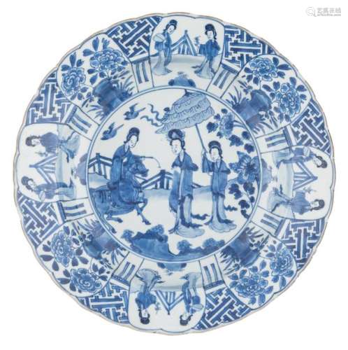 A large Chinese blue and white deep charger, decor…