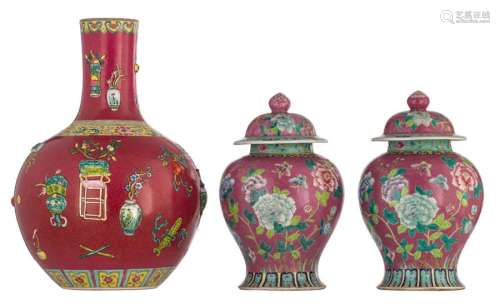 A Chinese pink ground and polychrome tiangqiuping…