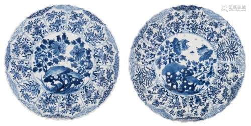 Two Chinese blue and white lobed deep dishes, deco…