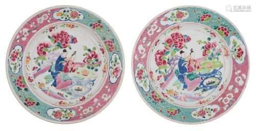 A pair of Chinese famille rose and gilt dishes, de…