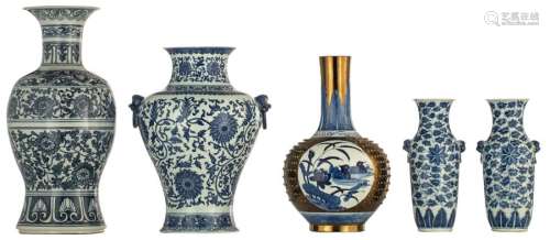 A Chinese blue and white floral decorated baluster…