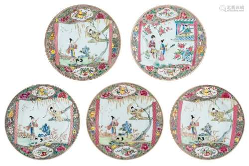 Four Chinese famille rose dishes, decorated with a…