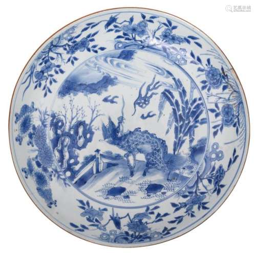 A large Chinese blue and white deep dish, the cent…