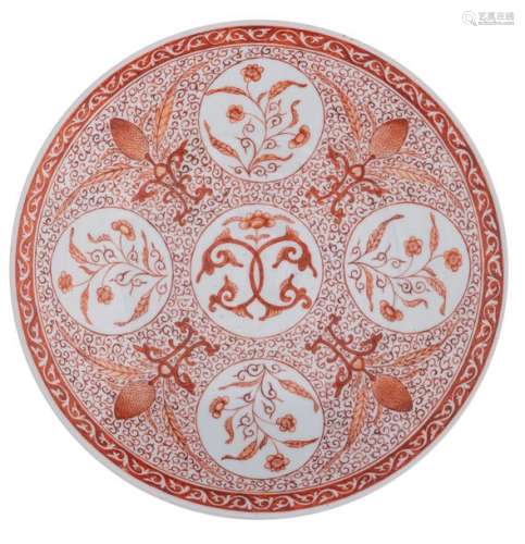 A Chinese iron red floral decorated plate, 19thC, …