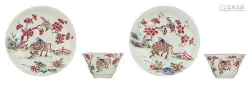 A pair of Chinese famille rose cups and saucers, d…