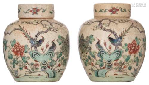 A pair of Chinese crackleware ground Nanking ginge…