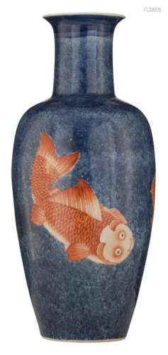 A Chinese blue ground orange and gilt vase, decora…