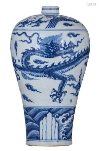 A Chinese blue and white Meiping vase, decorated w…