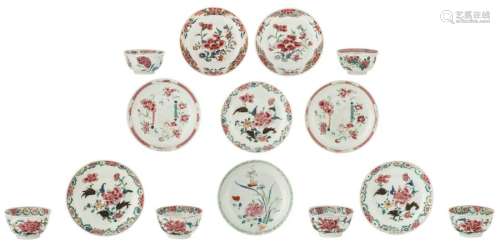 Six Chinese famille rose floral decorated export p…