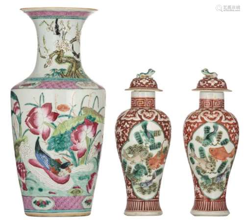 A pair of Chinese iron red baluster shaped vases a…