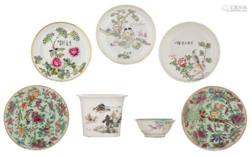 Five Chinese polychrome and famille rose dishes, a…
