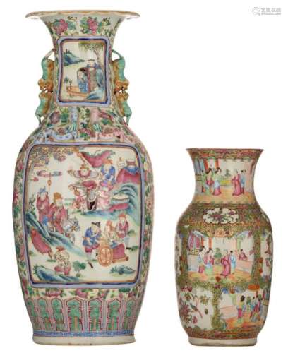 A Chinese famille rose relief vase, decorated with…