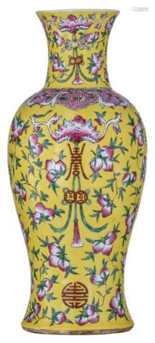 A Chinese yellow ground baluster vase, famille ros…