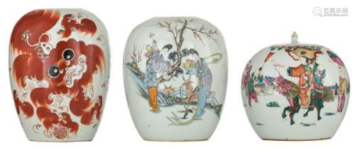 A Chinese famille rose ginger jar and cover, decor…