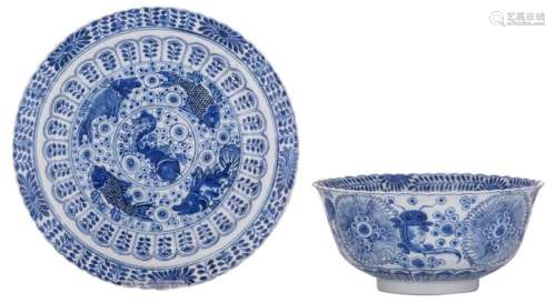 A Chinese blue and white bowl with lobed rim, deco…