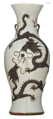 A Chinese relief crackleware vase, decorated with …