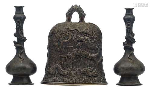 A Chinese bronze ritual bell, relief decorated wit…