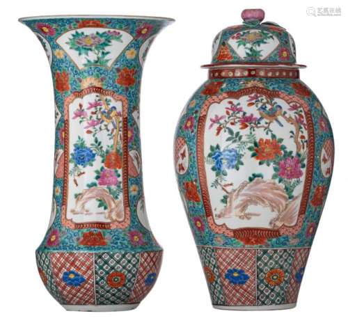 A Japanese polychrome relief vase and cover, decor…