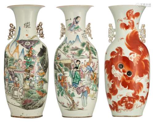 A Chinese polychrome double decorated vase with an…
