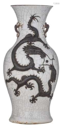 A Chinese Nanking crackle glazed vase, relief deco…