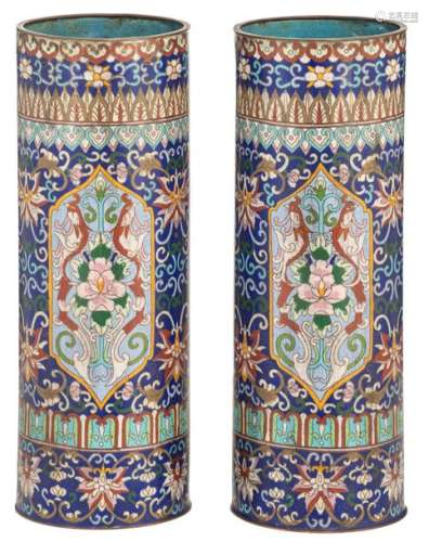 Two Chinese floral decorated cloisonné enamel cyli…