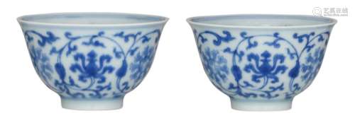 Two Chinese blue and white floral decorated cups, …