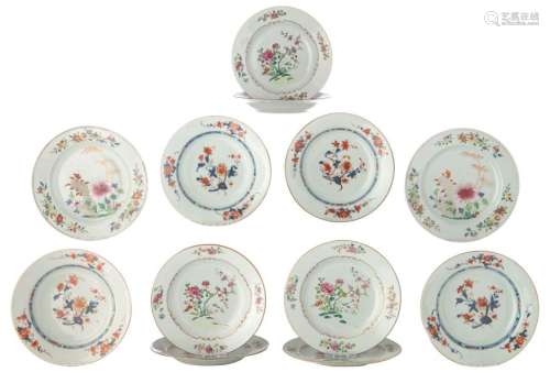 Various Chinese porcelain famille rose and Imari f…