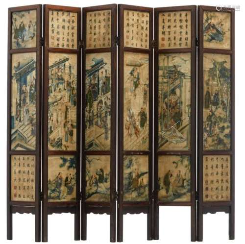 A Chinese six leaf wooden table screen, the marble…