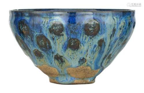 A Jian type bowl, with blue partridge feather alik…