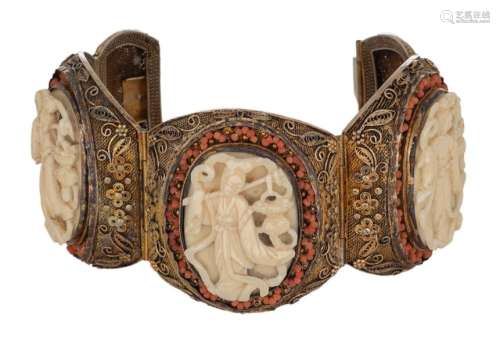 An Oriental filigree gilt silver bracelet set with…
