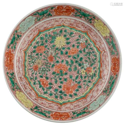 A Chinese famille verte floral decorated plate, 19…