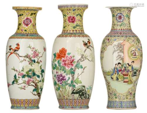 Three Chinese Republic period vases, one vase with…