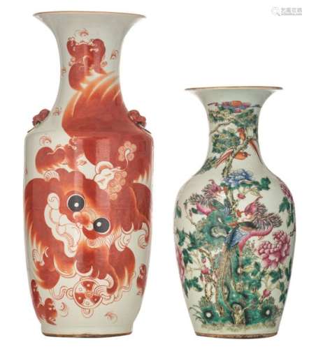 A Chinese famille rose vase, all over decorated wi…