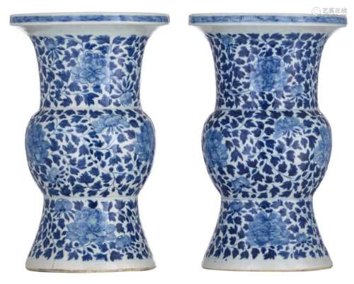 A pair of Chinese blue and white floral decorated …