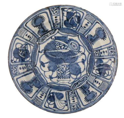 A Chinese blue and white kraak porcelain plate, Wa…