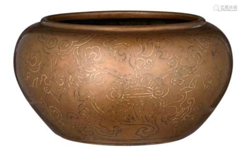 A Chinese bronze incense burner with brass inlay, …