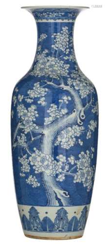 A Chinese blue ground vase, decorated with flower …