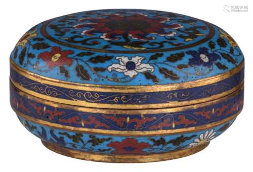 A Chinese cloisonné box and cover, with a Xuande m…