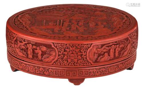 A Chinese Peking cinnabar lacquered sweetmeat box …