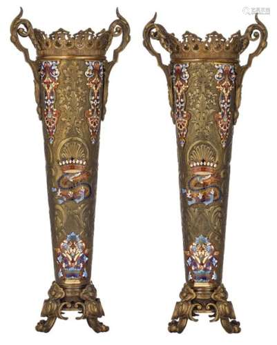 A pair of bronze Oriental inspired champlevé vases…