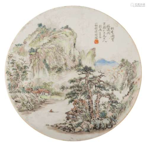 A Chinese polychrome porcelain round plaque, decor…