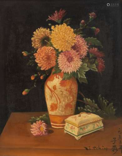Tchin L., a still life with a Chinese flowervase, …