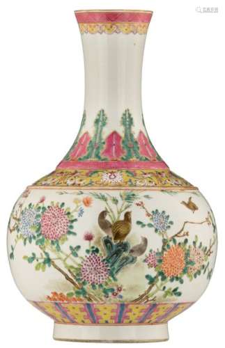 A Chinese famille rose bottle vase, decorated with…